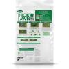 imageScotts Turf Builder THICKR LAWN Grass Seed Fertilizer and Soil Improver for Bermudagrass 1200 sq ft 12 lbs40 lb
